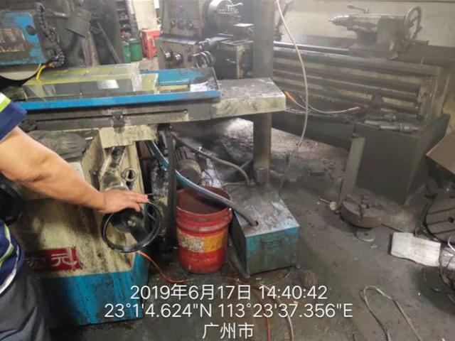 無照排污經(jīng)營戶 無照排污經(jīng)營戶