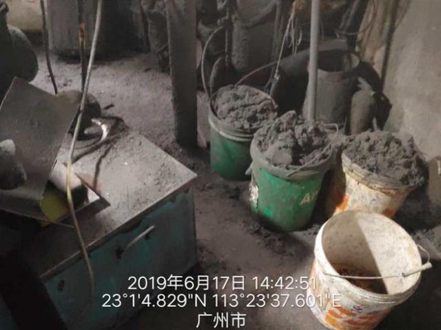 無照排污經(jīng)營戶 無照排污經(jīng)營戶