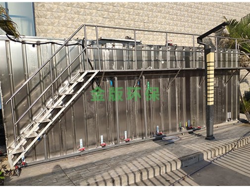 湛江經濟技術開發(fā)區(qū)(東海島)鎮(zhèn)村生活污水處理設施建設PPP項目進入招標環(huán)節(jié)